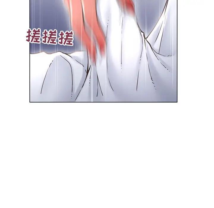 [韩国漫画] 隔壁的她 爱情,熟女人妻,巨乳大奶#[169P]-40