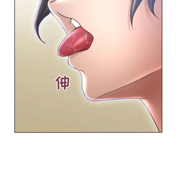 [韩国漫画] 隔壁的她 爱情,熟女人妻,巨乳大奶#[169P]-80