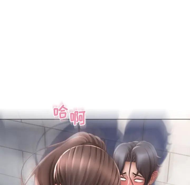 [韩国漫画] 隔壁的她 爱情,熟女人妻,巨乳大奶#[165P]-101