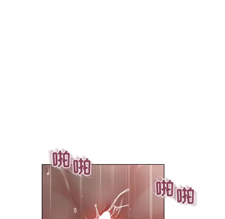 [韩国漫画] 隔壁的她 爱情,熟女人妻,巨乳大奶#[165P]-116