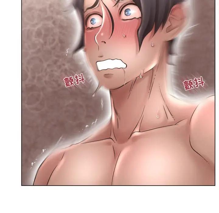 [韩国漫画] 隔壁的她 爱情,熟女人妻,巨乳大奶#[165P]-139