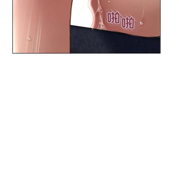 [韩国漫画] 隔壁的她 爱情,熟女人妻,巨乳大奶#[165P]-145