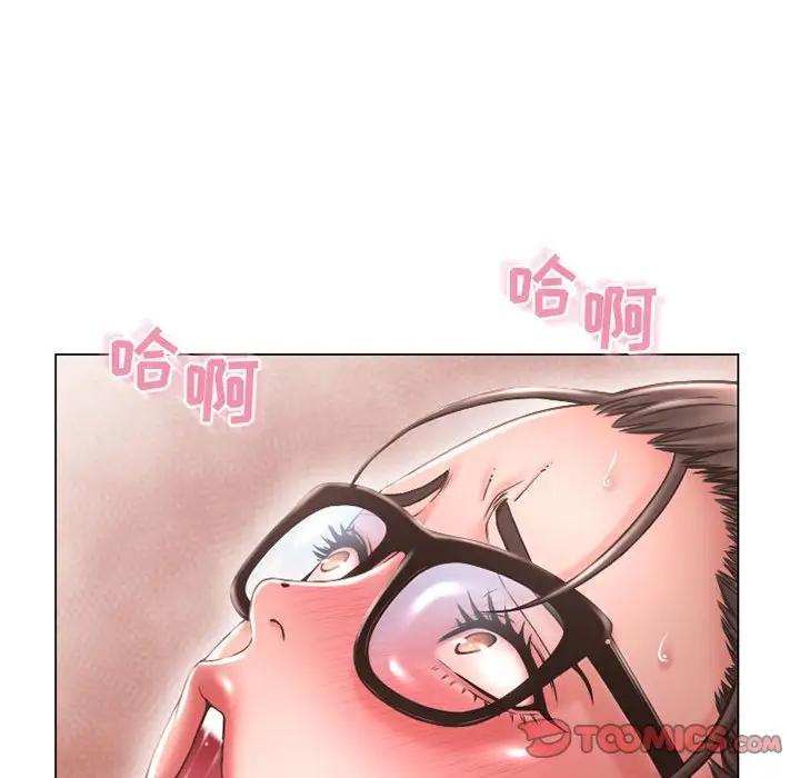 [韩国漫画] 隔壁的她 爱情,熟女人妻,巨乳大奶#[165P]-30