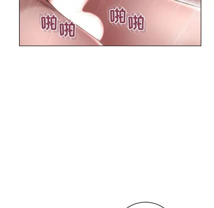 [韩国漫画] 隔壁的她 爱情,熟女人妻,巨乳大奶#[165P]-61