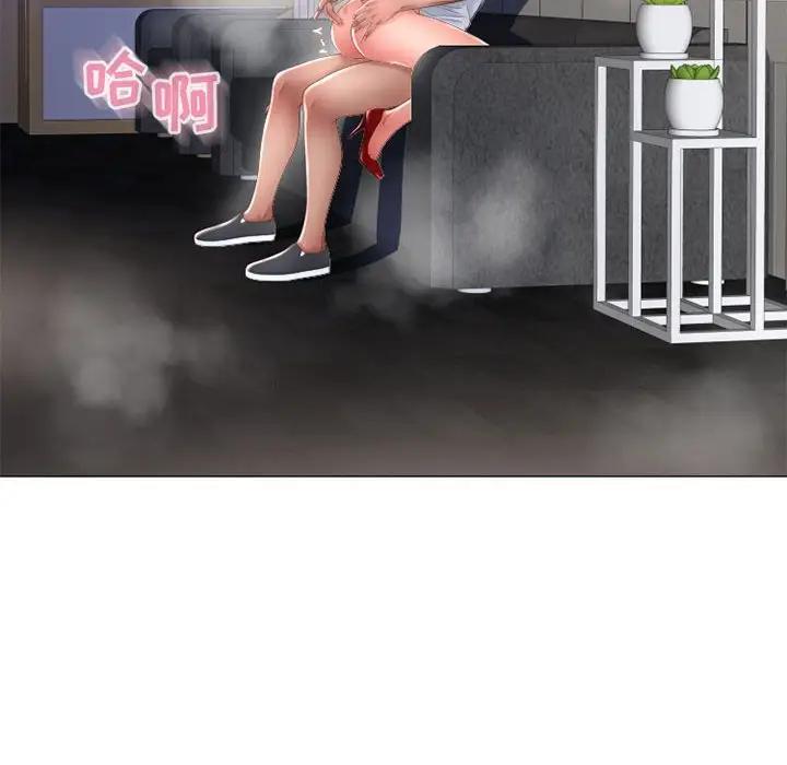 [韩国漫画] 隔壁的她 爱情,熟女人妻,巨乳大奶#[165P]-83