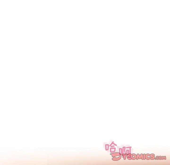 [韩国漫画] 隔壁的她 爱情,熟女人妻,巨乳大奶#[182P]-132