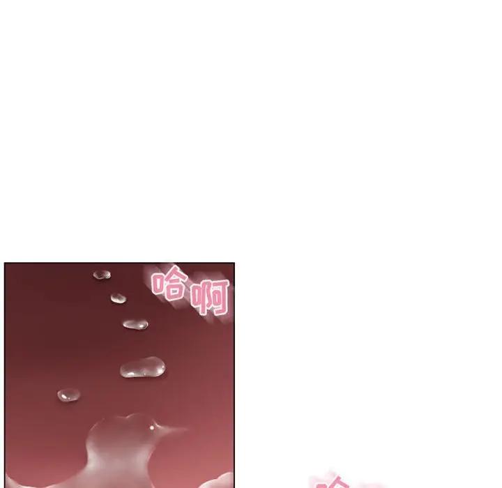 [韩国漫画] 隔壁的她 爱情,熟女人妻,巨乳大奶#[182P]-137