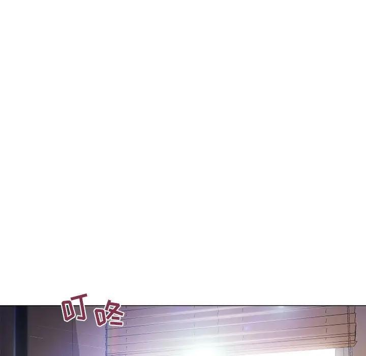 [韩国漫画] 隔壁的她 爱情,熟女人妻,巨乳大奶#[182P]-175