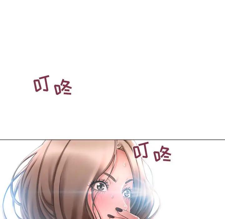 [韩国漫画] 隔壁的她 爱情,熟女人妻,巨乳大奶#[182P]-178