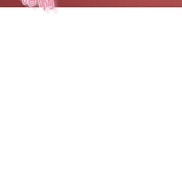 [韩国漫画] 隔壁的她 爱情,熟女人妻,巨乳大奶#[182P]-27