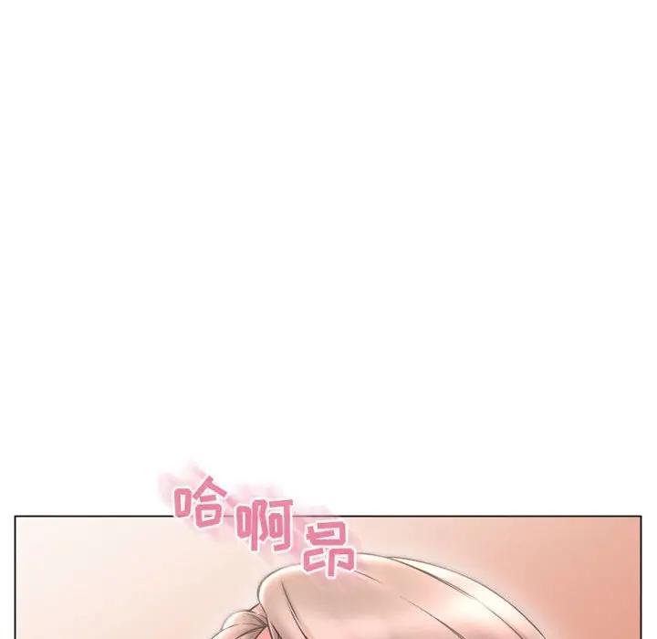 [韩国漫画] 隔壁的她 爱情,熟女人妻,巨乳大奶#[182P]-67
