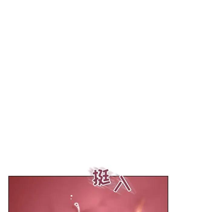 [韩国漫画] 隔壁的她 爱情,熟女人妻,巨乳大奶#[182P]-77