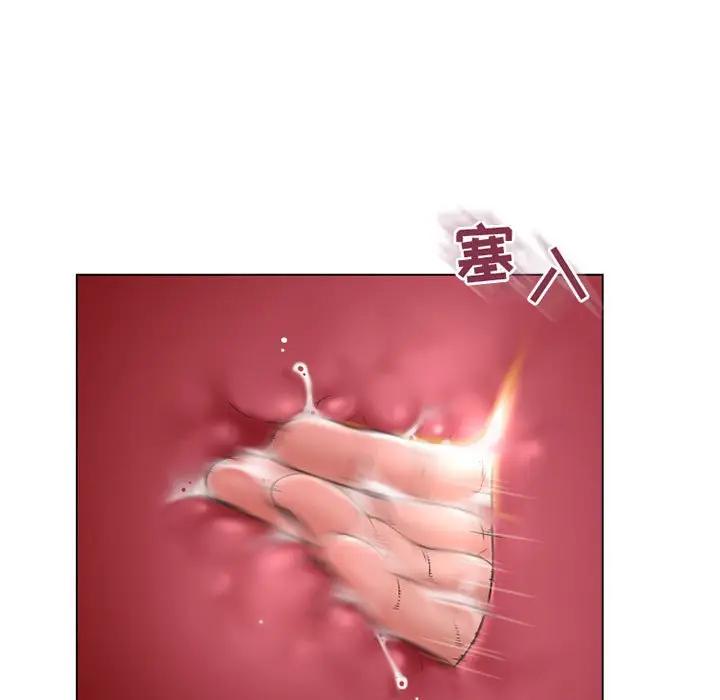 [韩国漫画] 隔壁的她 爱情,熟女人妻,巨乳大奶#[182P]-82