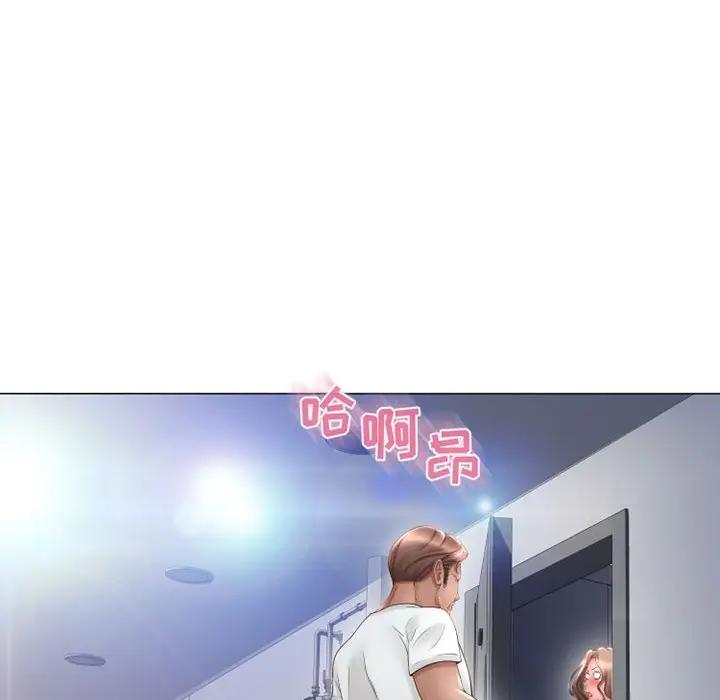 [韩国漫画] 隔壁的她 爱情,熟女人妻,巨乳大奶#[181P]-113