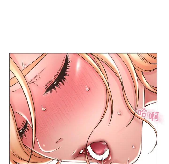 [韩国漫画] 隔壁的她 爱情,熟女人妻,巨乳大奶#[181P]-119