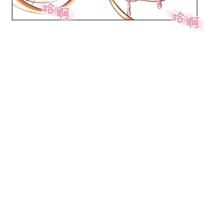 [韩国漫画] 隔壁的她 爱情,熟女人妻,巨乳大奶#[181P]-120