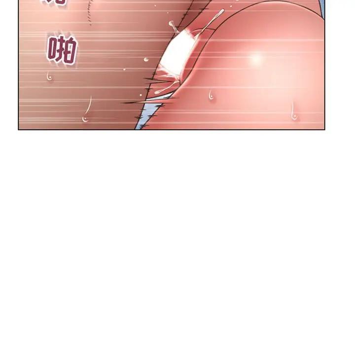 [韩国漫画] 隔壁的她 爱情,熟女人妻,巨乳大奶#[181P]-143