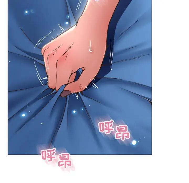 [韩国漫画] 隔壁的她 爱情,熟女人妻,巨乳大奶#[181P]-145