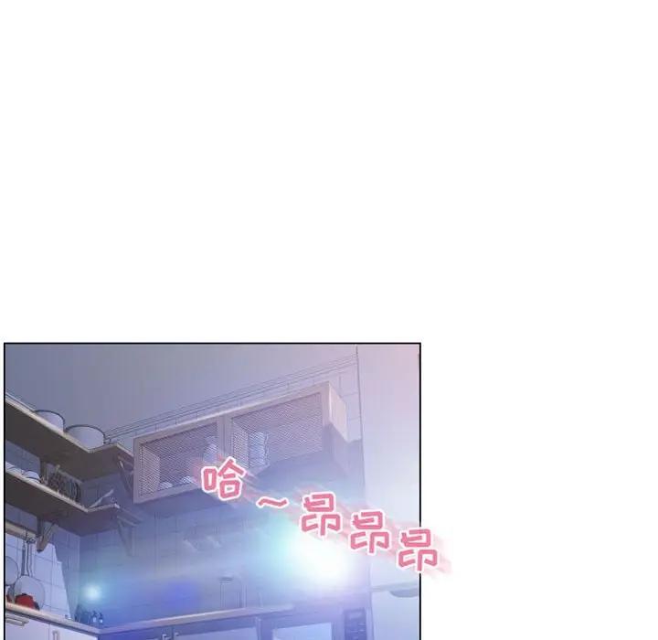 [韩国漫画] 隔壁的她 爱情,熟女人妻,巨乳大奶#[181P]-153