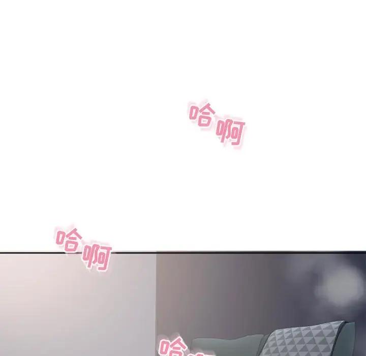[韩国漫画] 隔壁的她 爱情,熟女人妻,巨乳大奶#[181P]-30