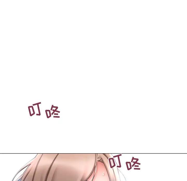 [韩国漫画] 隔壁的她 爱情,熟女人妻,巨乳大奶#[181P]-5