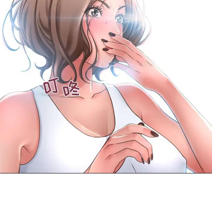 [韩国漫画] 隔壁的她 爱情,熟女人妻,巨乳大奶#[181P]-6