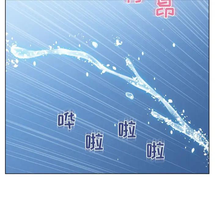 [韩国漫画] 隔壁的她 爱情,熟女人妻,巨乳大奶#[181P]-81