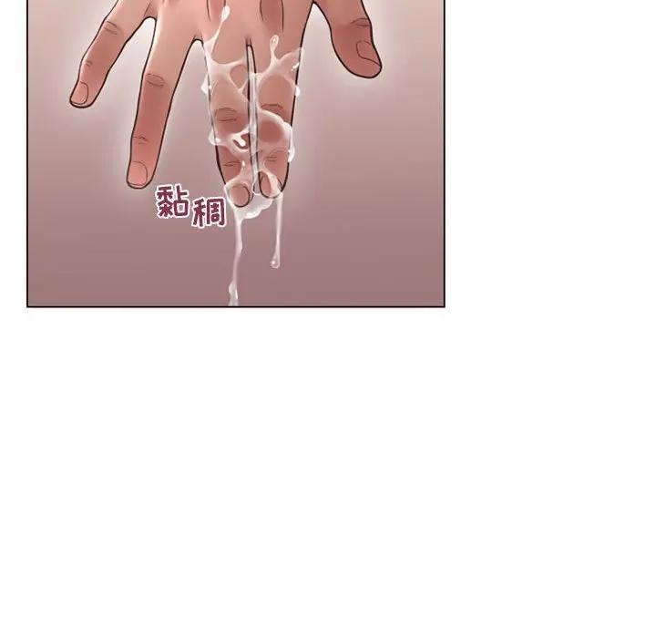 [韩国漫画] 隔壁的她 爱情,熟女人妻,巨乳大奶#[181P]-90