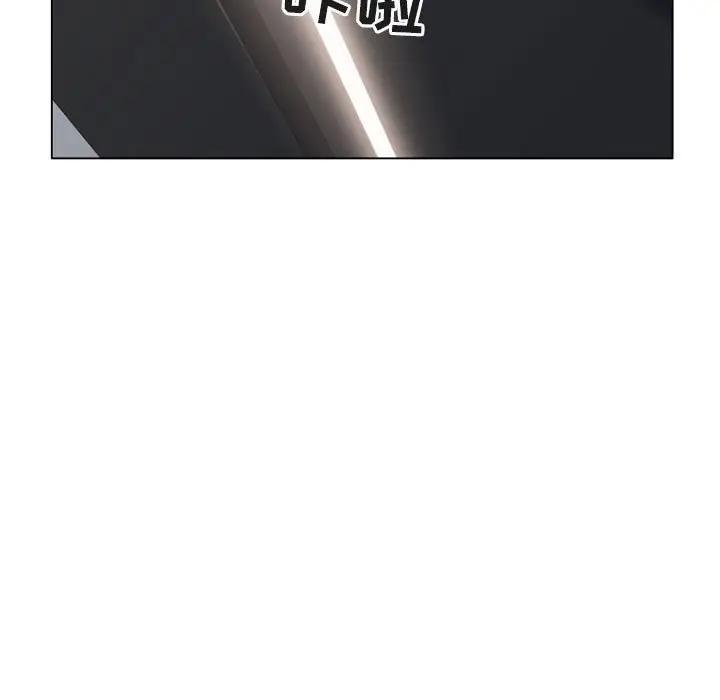 [韩国漫画] 隔壁的她 爱情,熟女人妻,巨乳大奶#[181P]-97