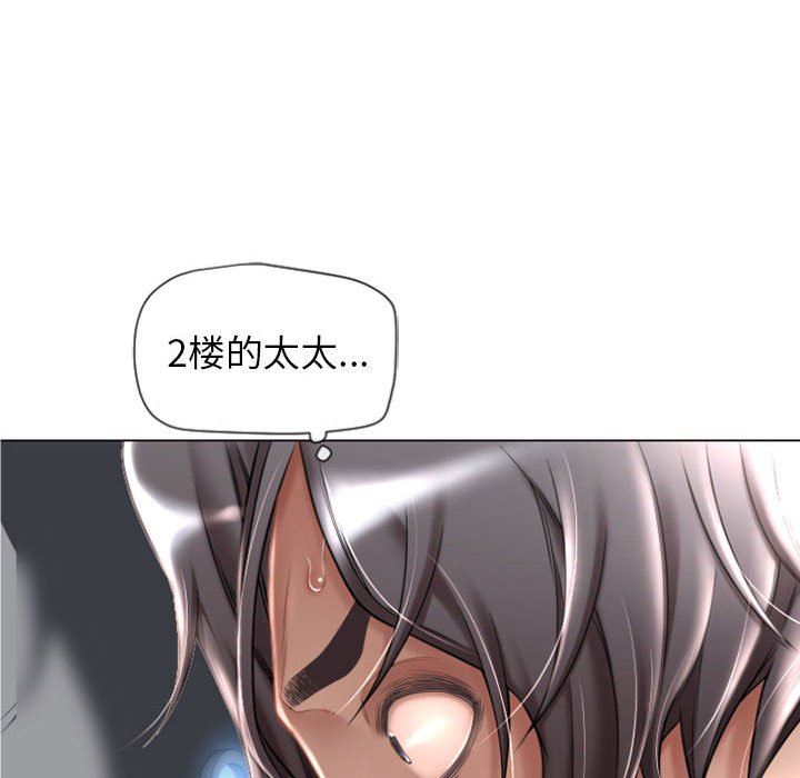 [韩国漫画] 隔壁的她 爱情,熟女人妻,巨乳大奶#[150P]-10
