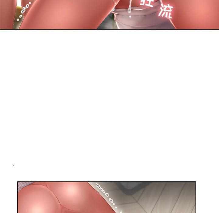 [韩国漫画] 隔壁的她 爱情,熟女人妻,巨乳大奶#[150P]-121