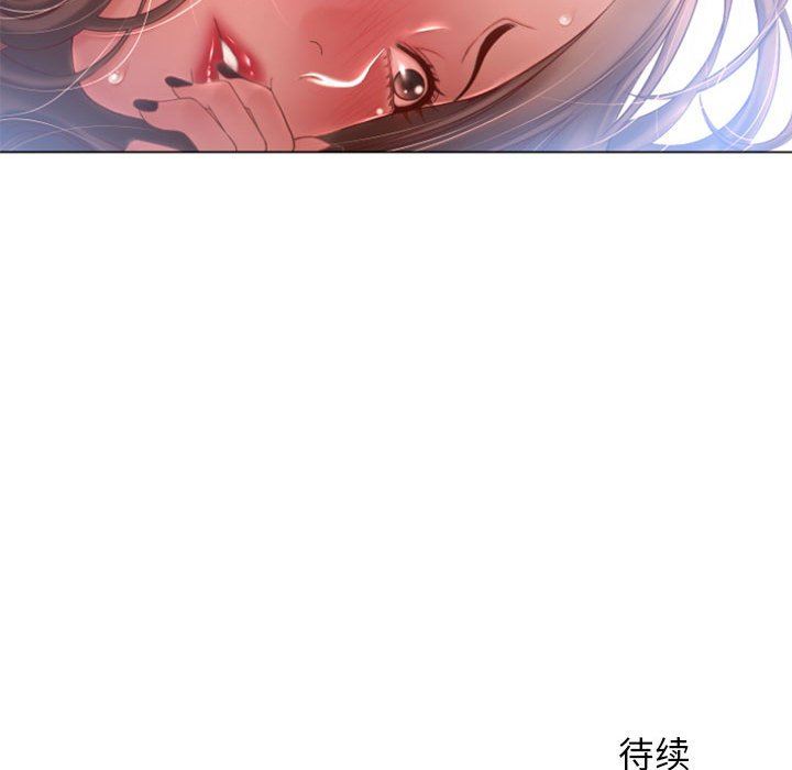 [韩国漫画] 隔壁的她 爱情,熟女人妻,巨乳大奶#[150P]-148