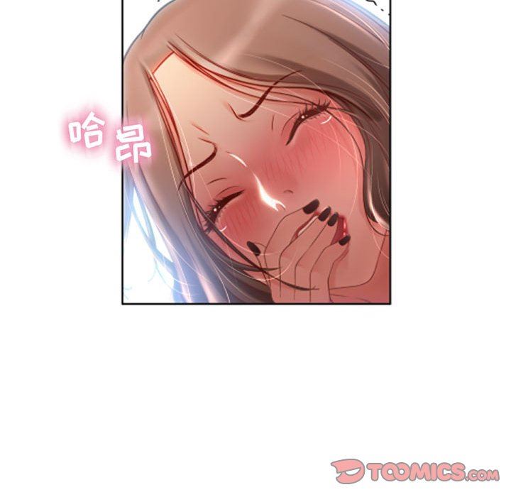 [韩国漫画] 隔壁的她 爱情,熟女人妻,巨乳大奶#[150P]-39