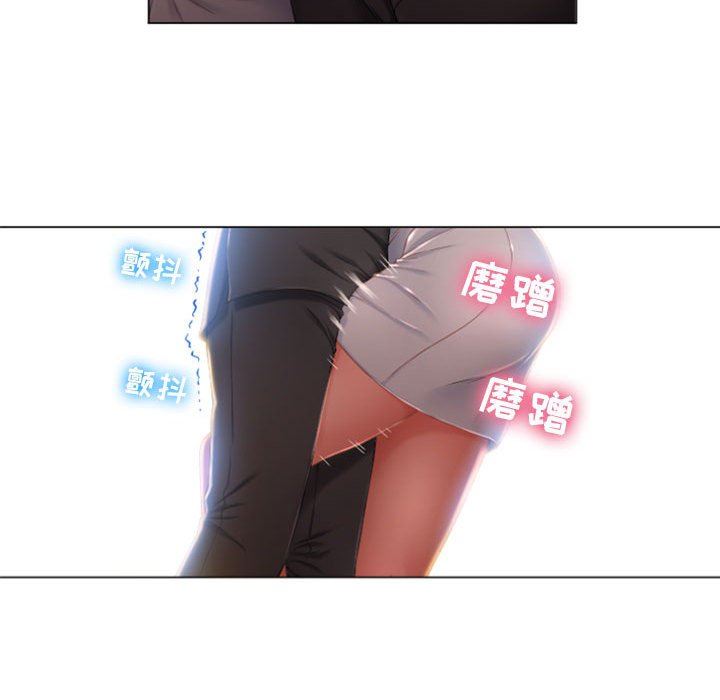 [韩国漫画] 隔壁的她 爱情,熟女人妻,巨乳大奶#[150P]-64