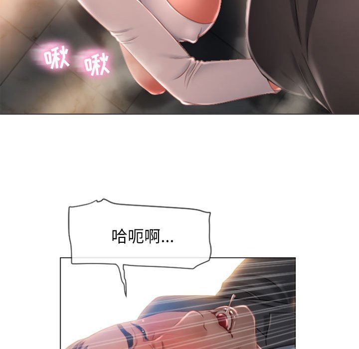 [韩国漫画] 隔壁的她 爱情,熟女人妻,巨乳大奶#[150P]-77