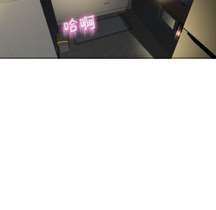 [韩国漫画] 隔壁的她 爱情,熟女人妻,巨乳大奶#[150P]-82