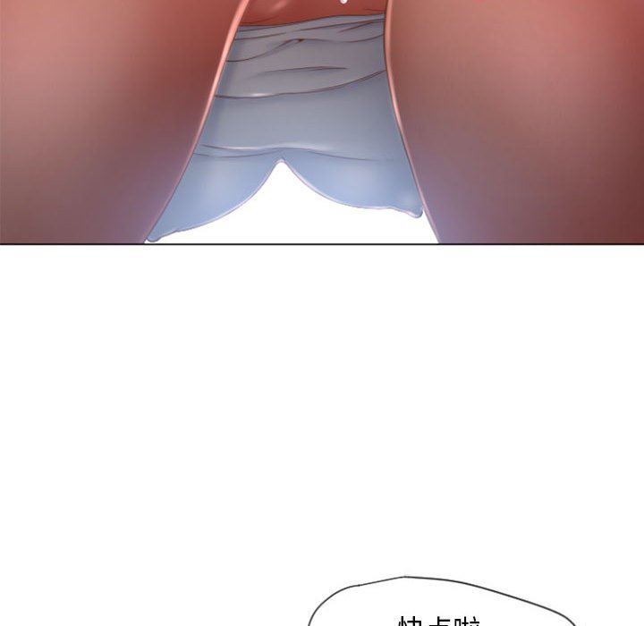 [韩国漫画] 隔壁的她 爱情,熟女人妻,巨乳大奶#[150P]-84