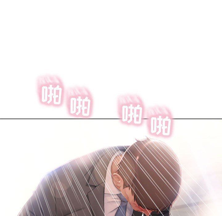 [韩国漫画] 隔壁的她 爱情,熟女人妻,巨乳大奶#[150P]-89