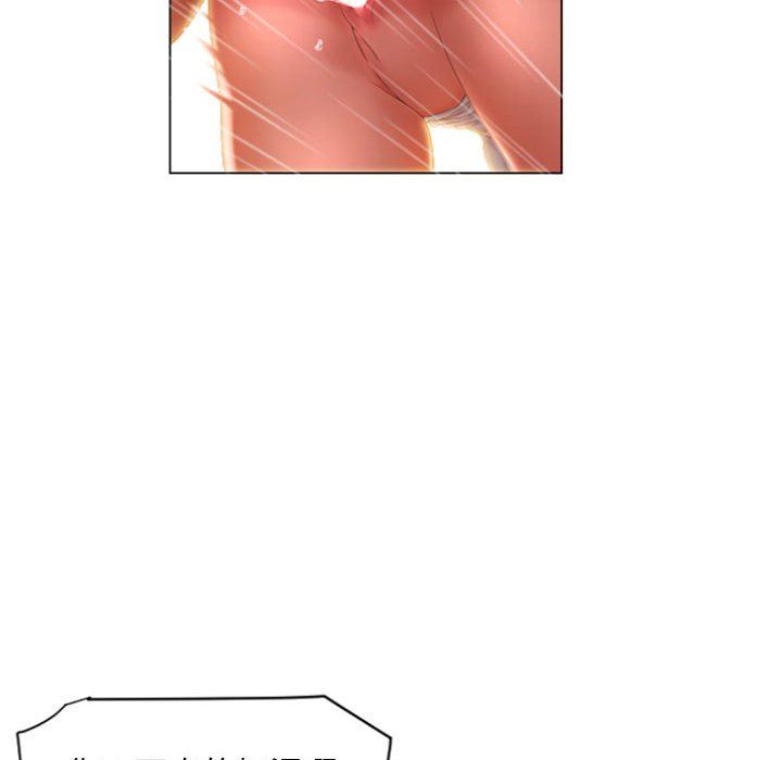 [韩国漫画] 隔壁的她 爱情,熟女人妻,巨乳大奶#[150P]-92