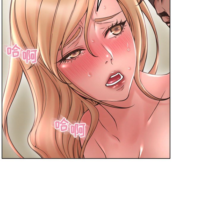 [韩国漫画] 隔壁的她 爱情,熟女人妻,巨乳大奶#[171P]-120