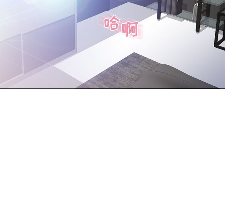 [韩国漫画] 隔壁的她 爱情,熟女人妻,巨乳大奶#[171P]-145