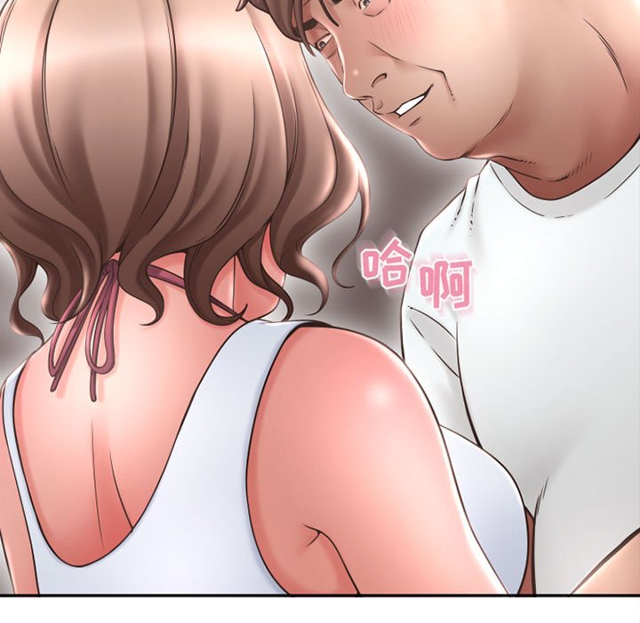 [韩国漫画] 隔壁的她 爱情,熟女人妻,巨乳大奶#[171P]-164