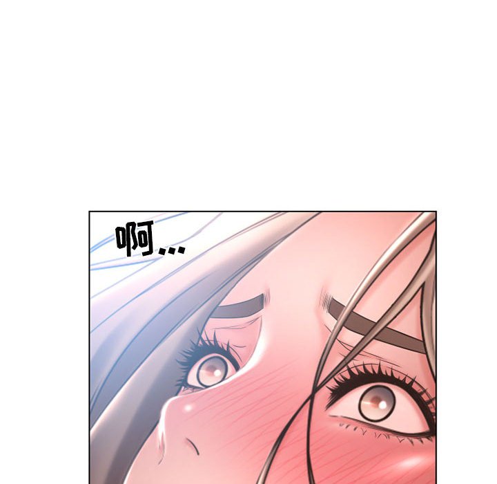 [韩国漫画] 隔壁的她 爱情,熟女人妻,巨乳大奶#[171P]-56