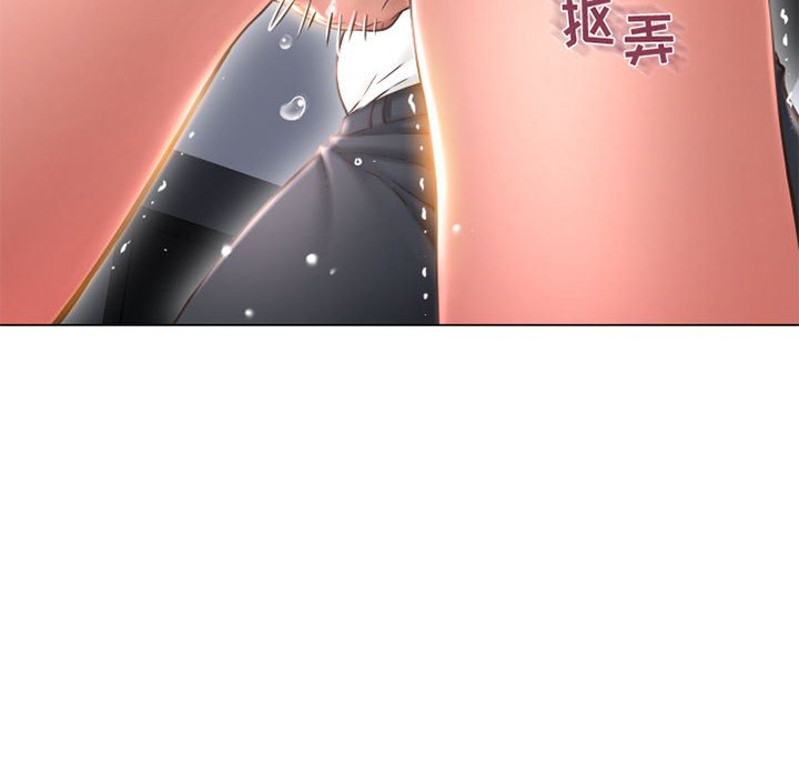 [韩国漫画] 隔壁的她 爱情,熟女人妻,巨乳大奶#[171P]-60