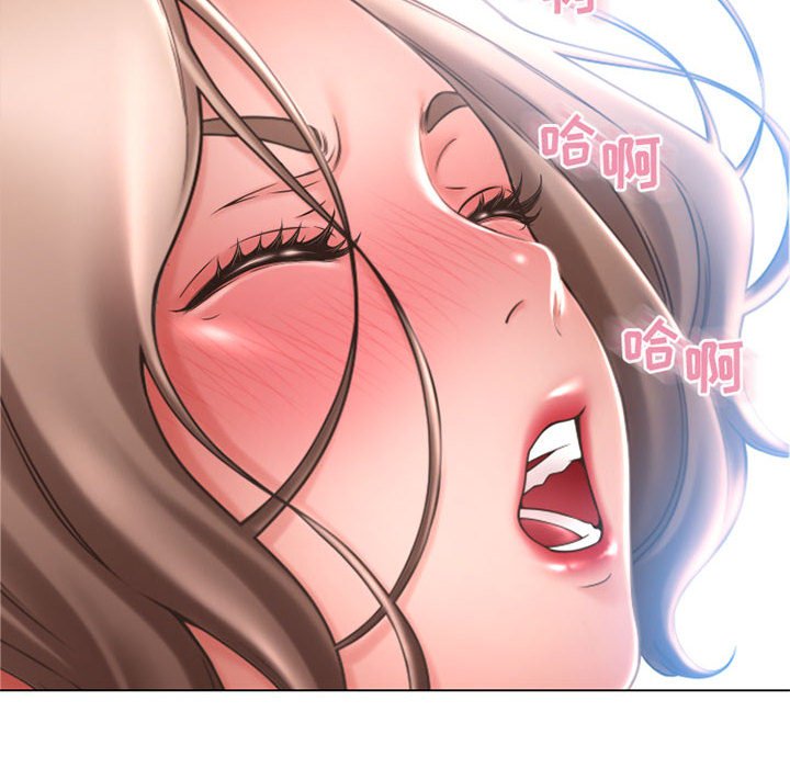 [韩国漫画] 隔壁的她 爱情,熟女人妻,巨乳大奶#[171P]-62