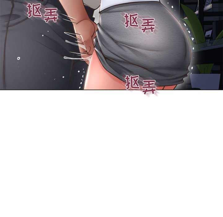 [韩国漫画] 隔壁的她 爱情,熟女人妻,巨乳大奶#[171P]-72