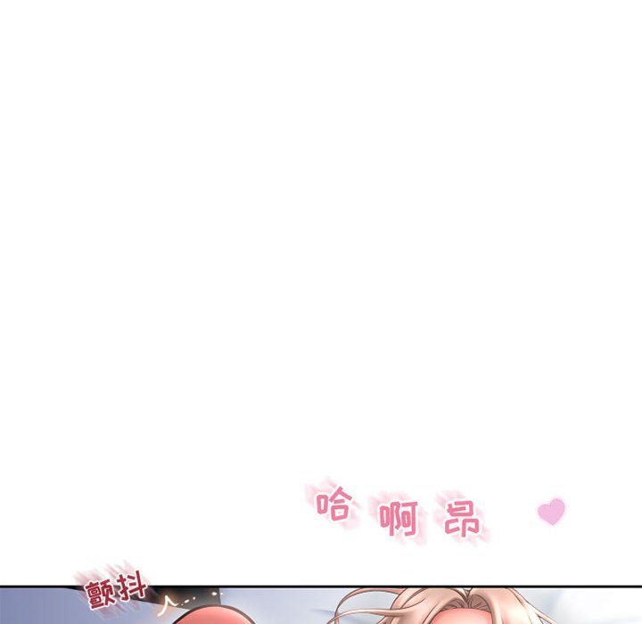 [韩国漫画] 隔壁的她 爱情,熟女人妻,巨乳大奶#[160P]-41