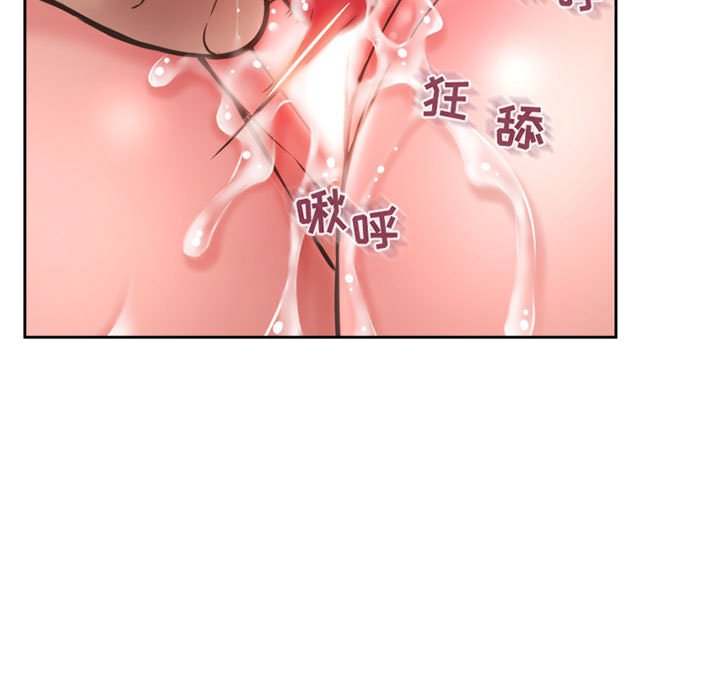 [韩国漫画] 隔壁的她 爱情,熟女人妻,巨乳大奶#[160P]-47