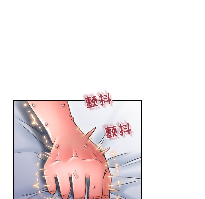 [韩国漫画] 隔壁的她 爱情,熟女人妻,巨乳大奶#[160P]-58