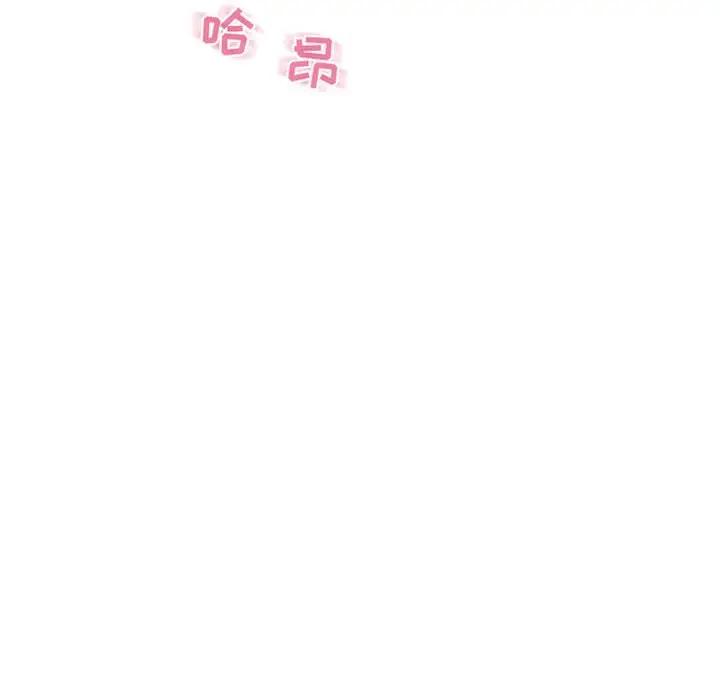 [韩国漫画] 隔壁的她 爱情,熟女人妻,巨乳大奶#[163P]-114